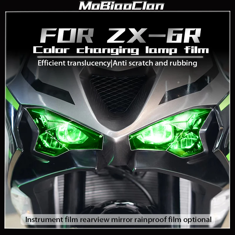 

Для Kawasaki Ninja zx6r zx 6r ZX 6R ZX-6R 2024 Модифицированная пленка для передних фар задний фонарь пленка для инструмента защитная пленка наклейка