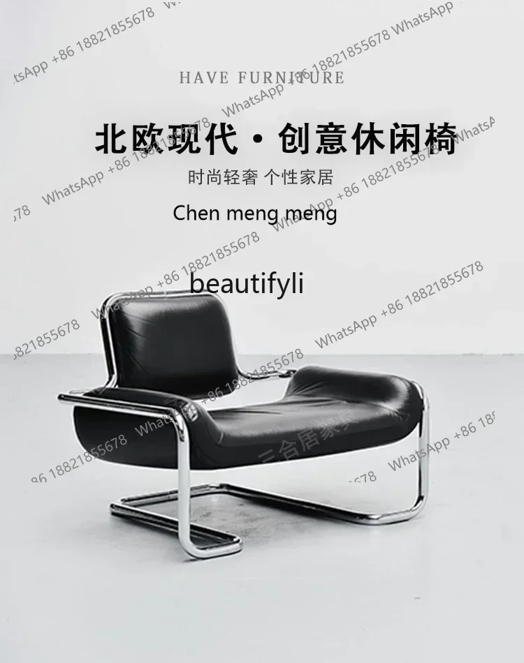 

xz1Nordic Designer Model Stainless Steel Convex Balcony Leisure Chair Personalized Backrest Couch Model Room
