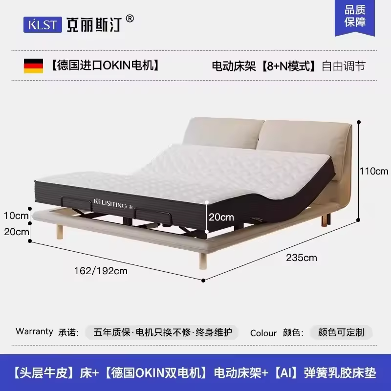 3. 부드러운 럭셔리..