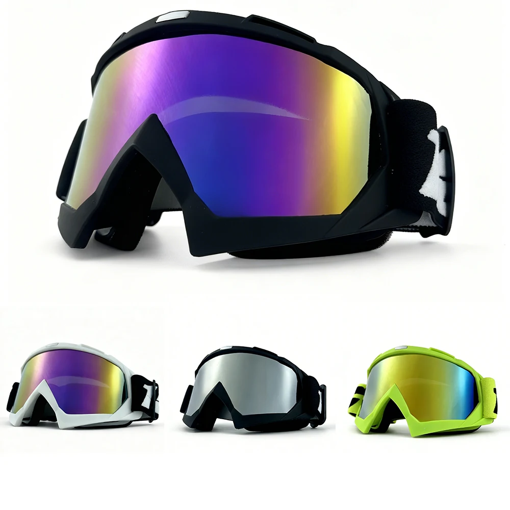 

Лыжные очки для сноуборда, противотуманные очки для катания на лыжах, зимние спортивные очки на открытом воздухе, велосипедные мотоциклетные ветрозащитные очки, солнцезащитные очки с защитой от ультрафиолета