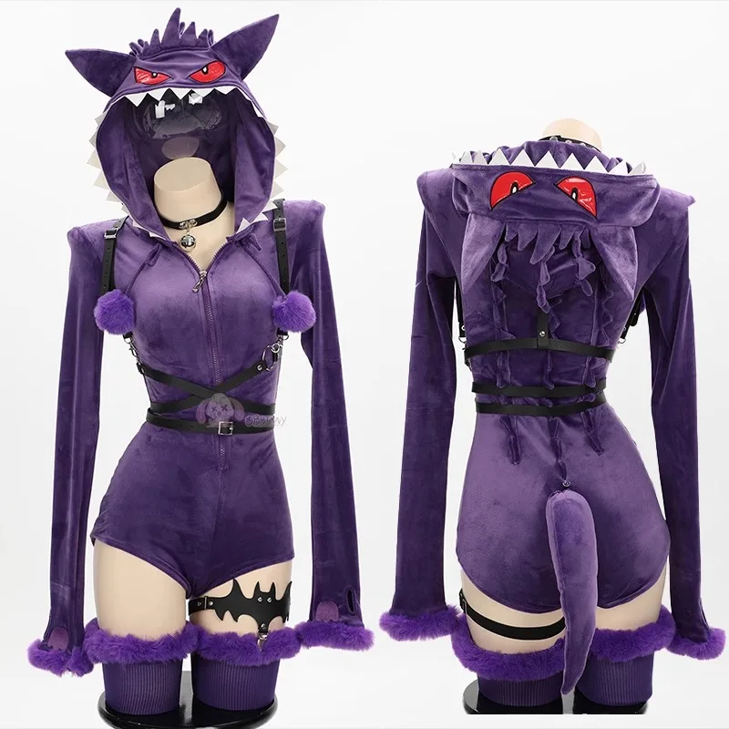 

Sexy Women Purple Ghost Cosplay Costume Halloween Purple Sexy Romper Bodysuit Plush Hooded and Socks with Belt and Tail