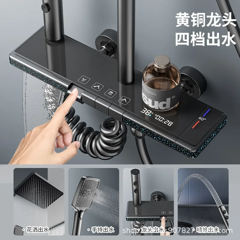 Fornex All-copper shower shower set factory wholesale constant temperature household gun gray button digital display ambient lig
