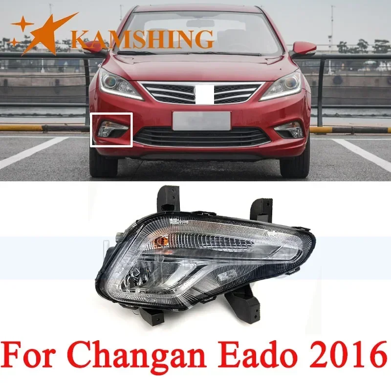 

CAPQX Front Bumper Fog Light Front Fog Lamp For Changan Eado 2016 Front Fog Lamp Assembly 12V Front Foglight Lamp