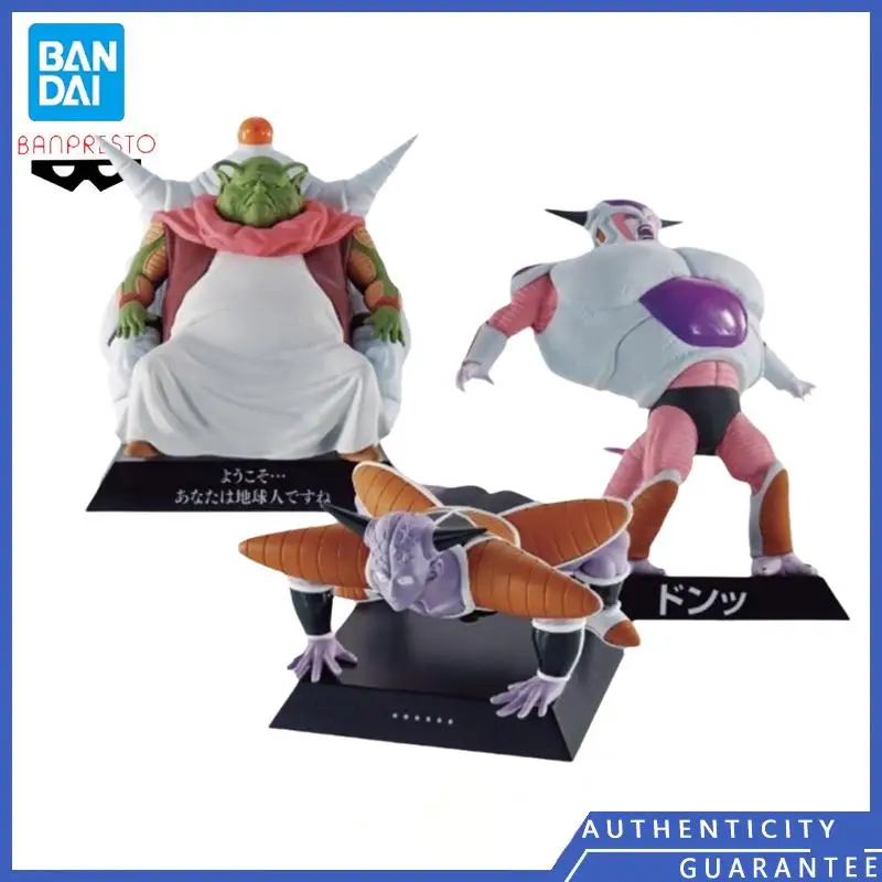 

[In stock] Bandai BANPRESTO Ichiban KUJI Frieza Force Anime Action Figure Finished Goods Model Toy Garage Kits Festival Gifts