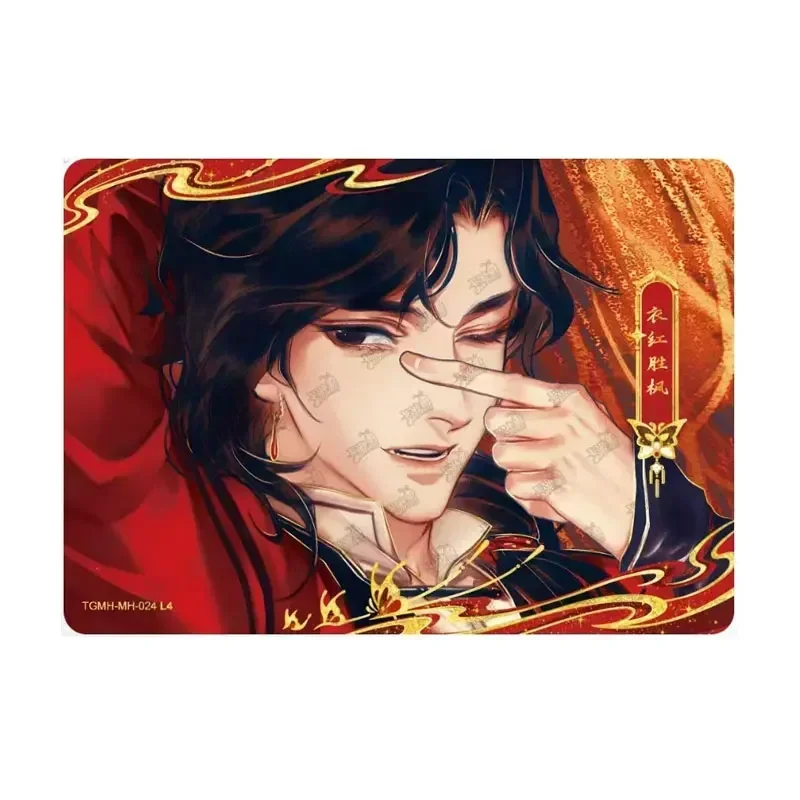 

KAYOU Heaven Official's Blessing Jinghong Chapter Series 1 MH(001-050) Tian Guan Ci Fu Single Sheet Genuine Collection Card
