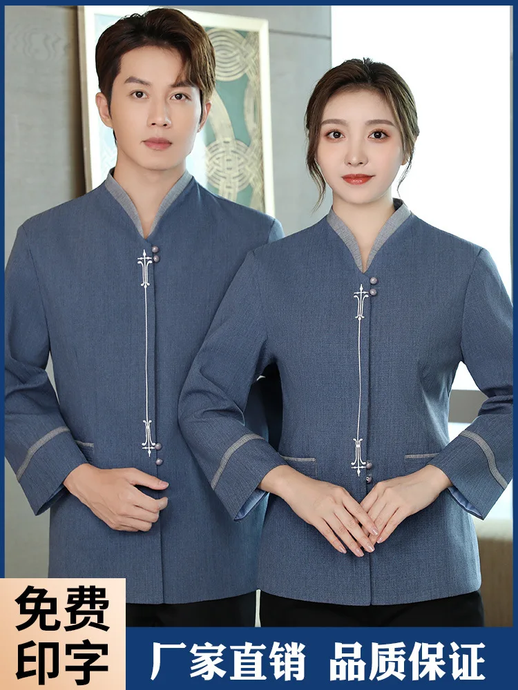 تنظيف ملابس العمل طويلة الأكمام الخريف والشتاء تقديم الطعام مستشفى الممتلكات تنظيف غرفة الفندق مضيفات قصيرة الأكمام