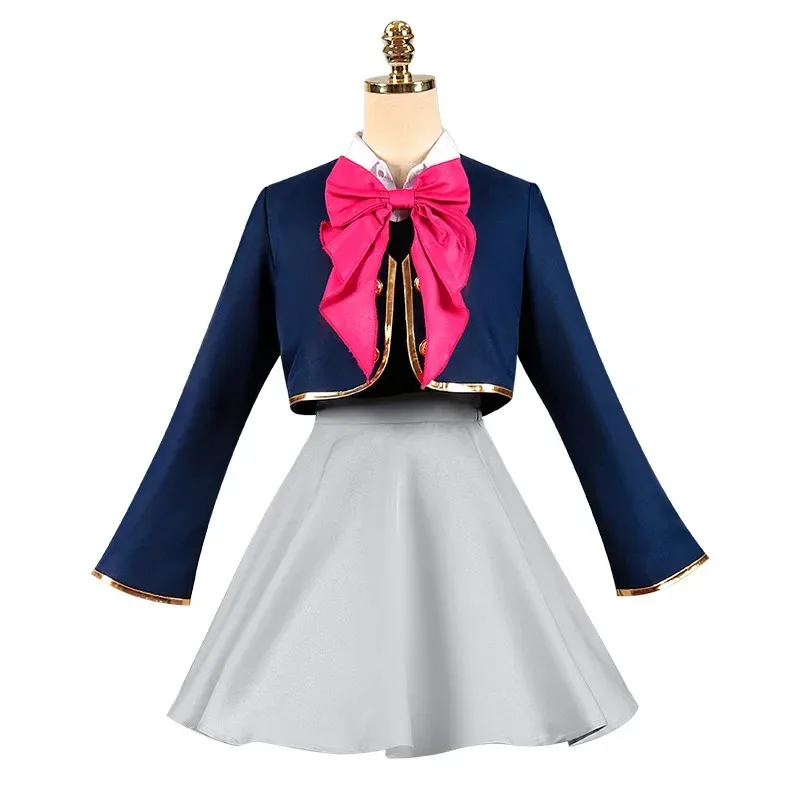2025年新作アニメ「推しの子」星野ルビィコスプレ衣装 ハロウィン 有馬かな ウィッグ ジャケット スカート 制服風衣装 B-Kom ☆ ☆ ☆ AA
