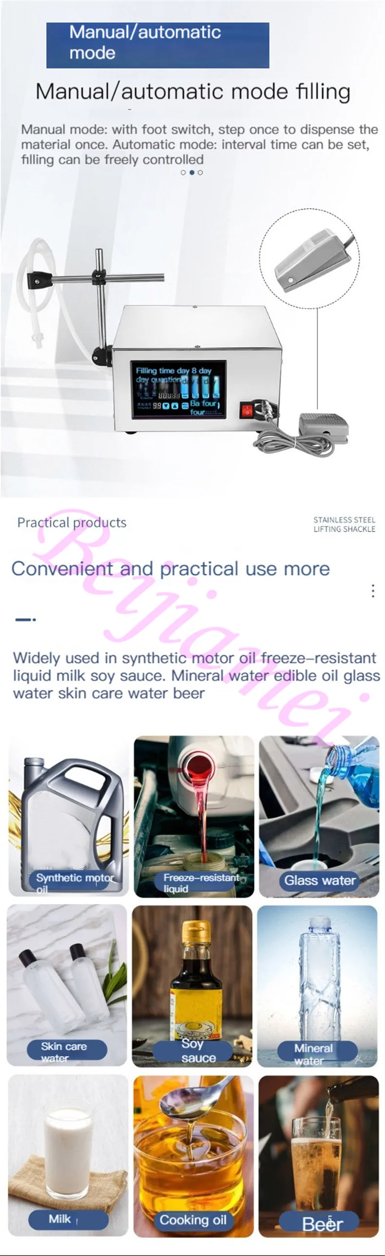 280 Маленькая высокоточная машина для розлива жидкостей с ЧПУ, электрическая машина для количественного розлива пивных напитков Baijiu