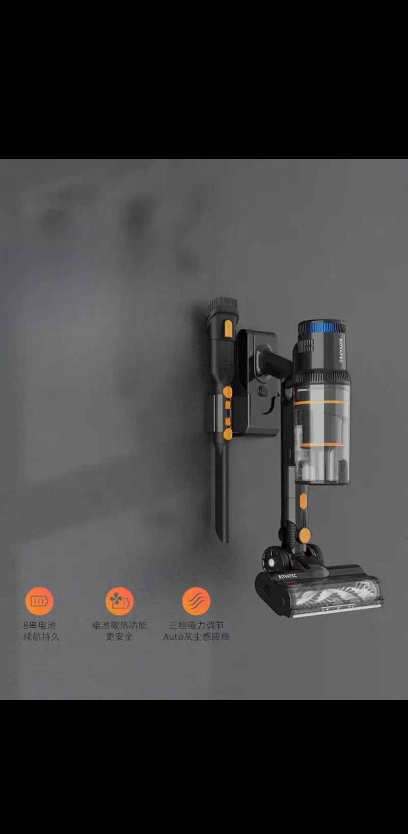 

Tablecloth, vacuum cleaner, cleaner, caregiver, billiard table, tablecloth, special billiard room mud cleaning tool