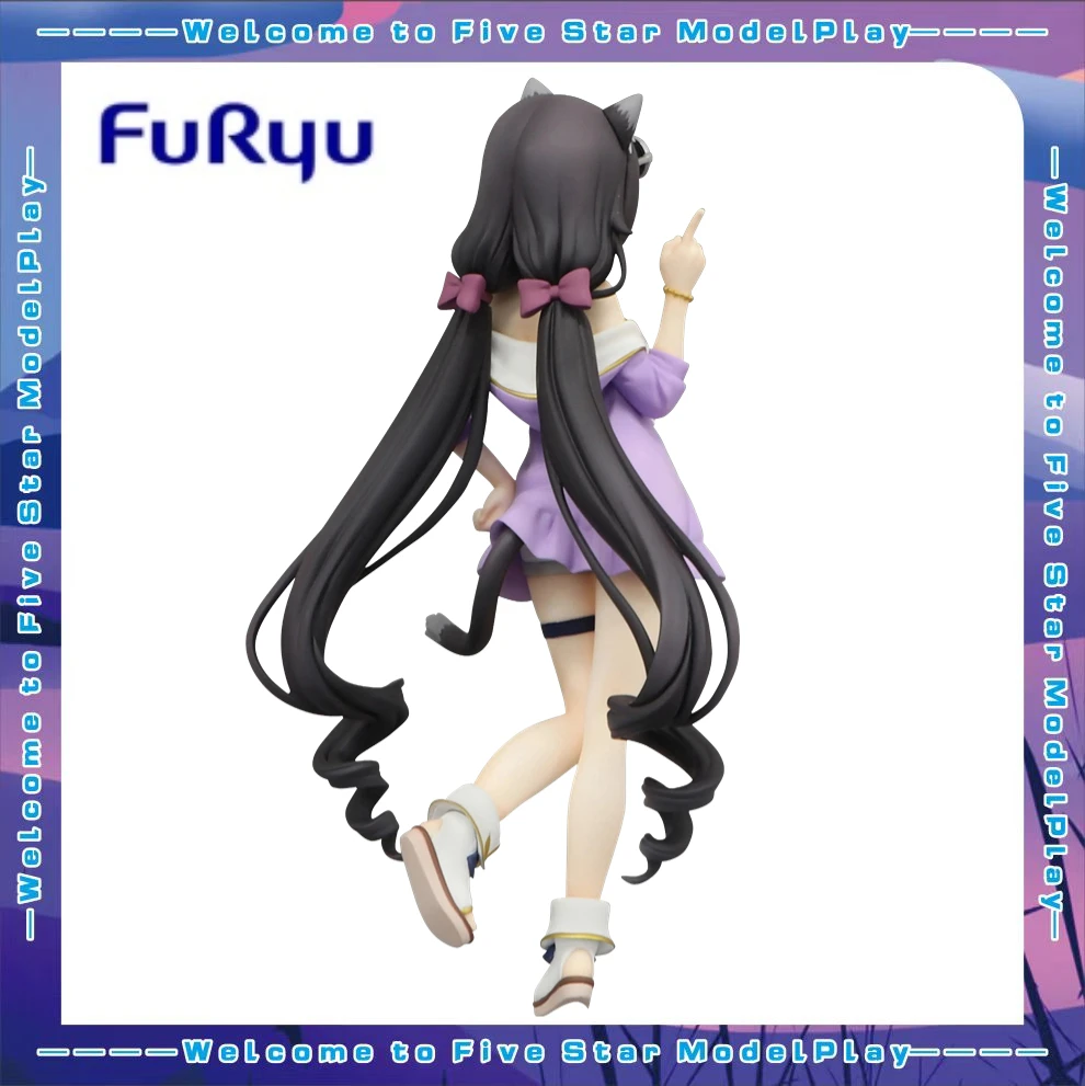 

【FS】Original FuRyu Princess Connect! Re:Dive Kyaru Figures Model Gift Collection