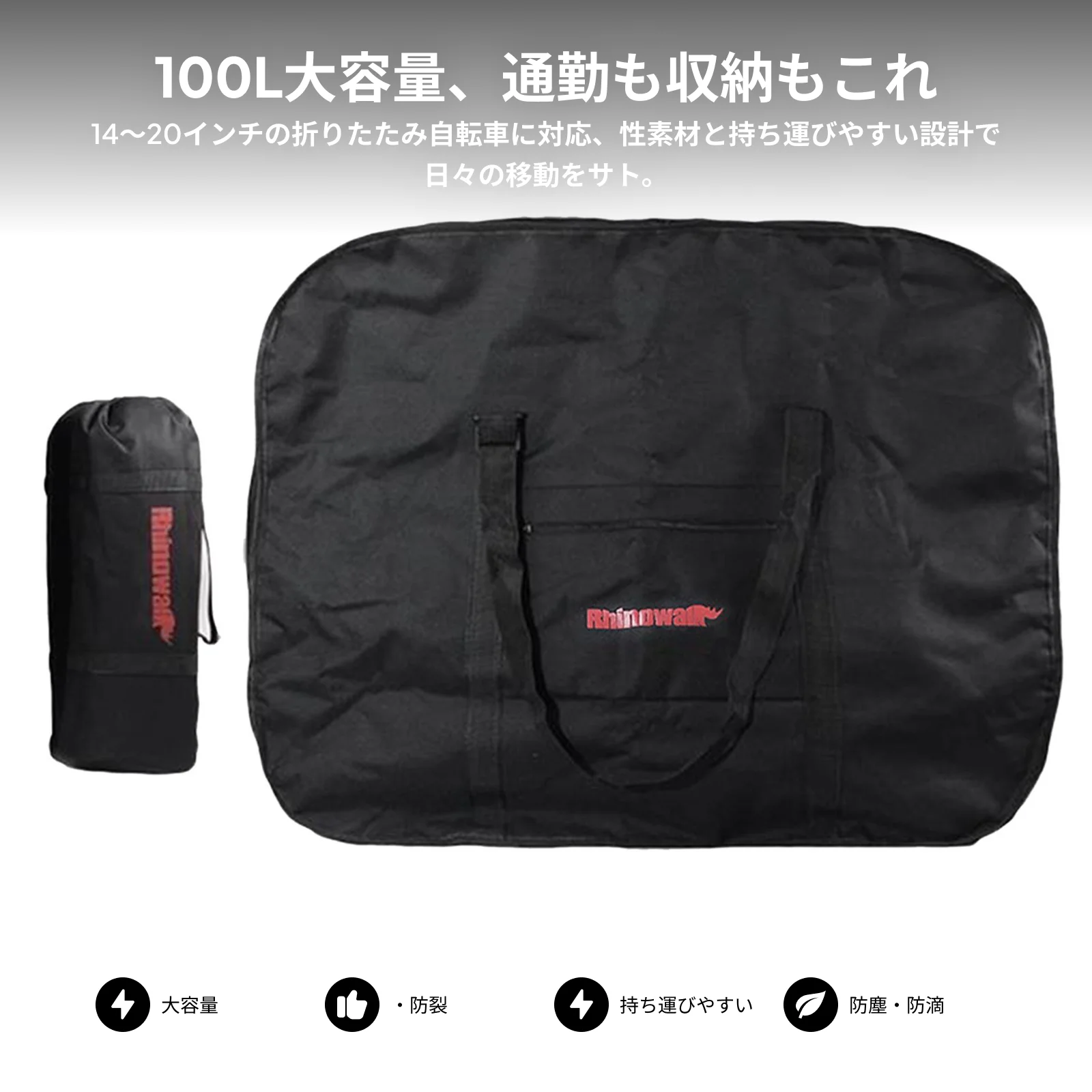 

Portable Folding Bike Carry Pack Durable Cycling Bag Scooter Storage Pouch for Road Bike Mountain Travel