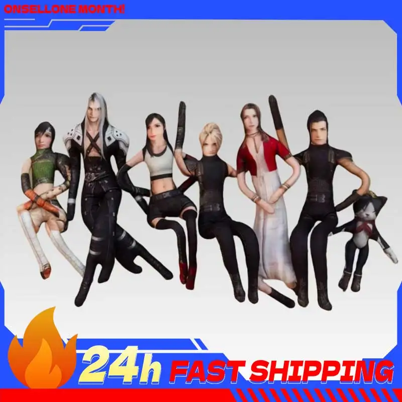 7styles Cloud Figure Abstract Twisted Doll DIY Sephiroth Relieve Stress Funny Plush Dolls Alice Statue Cait Sith Mini Plush Toys