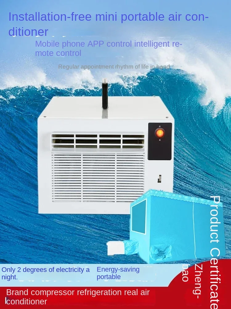 Free installation mobile air conditioner mini air cooler portable compressor cooler small air conditioner