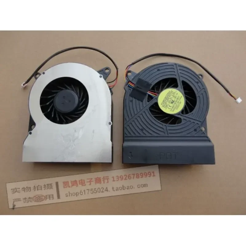 for HP CQ1-1125 1028 CQ1-1007 All-in-One Cooling Fan KDB0705HB 9A10 9E14