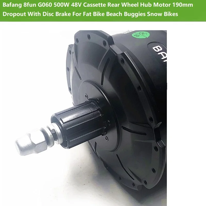 250w bafang rear motor –AliExpress version で 250w bafang rear