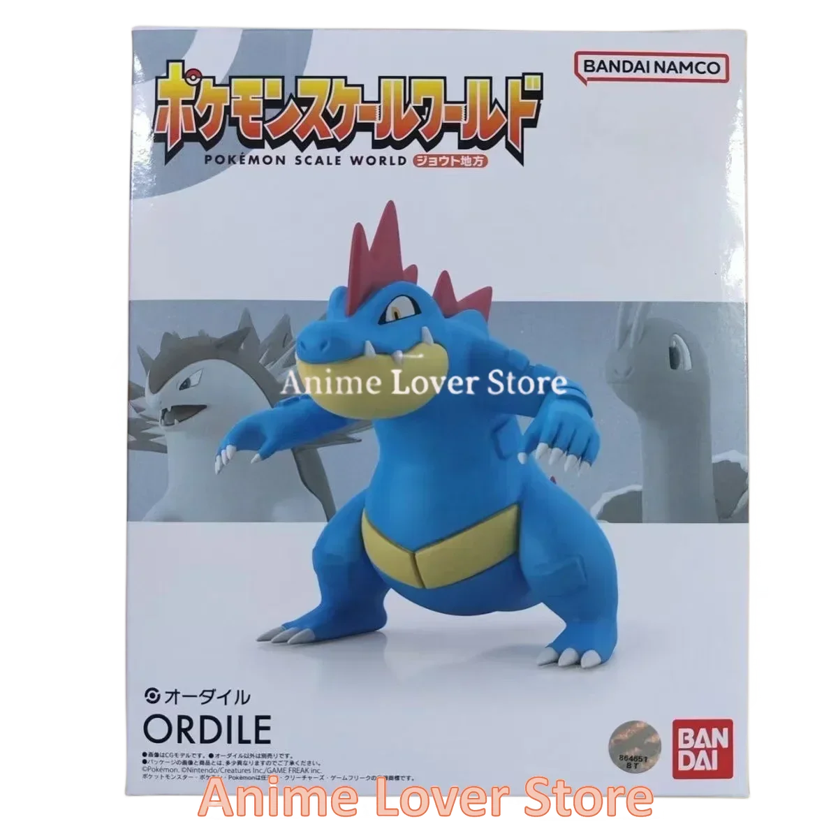 Bandai Original Scale World POKEMON Johto Region Feraligatr