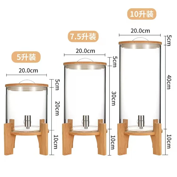 Wholesale Food Grade Borosilicate Glass Beverage Dispenser Beverage Dispenser with Tap Water Dispenser