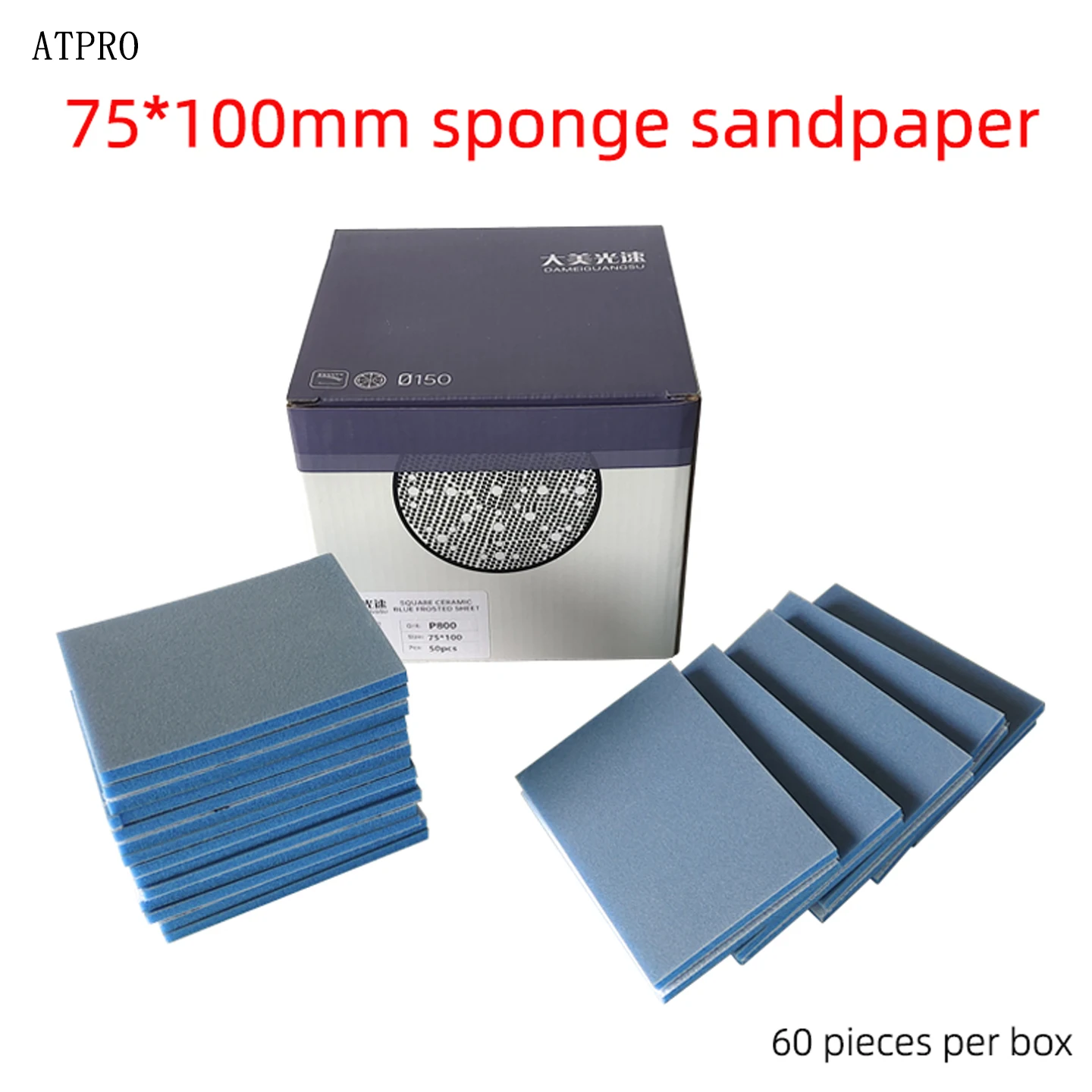 

75*100 синяя квадратная флокированная губчатая наждачная бумага, маленькая сухая шлифовальная машина с квадратной головкой, наждачная бумага для шлифовки и полировки автомобильной краски.