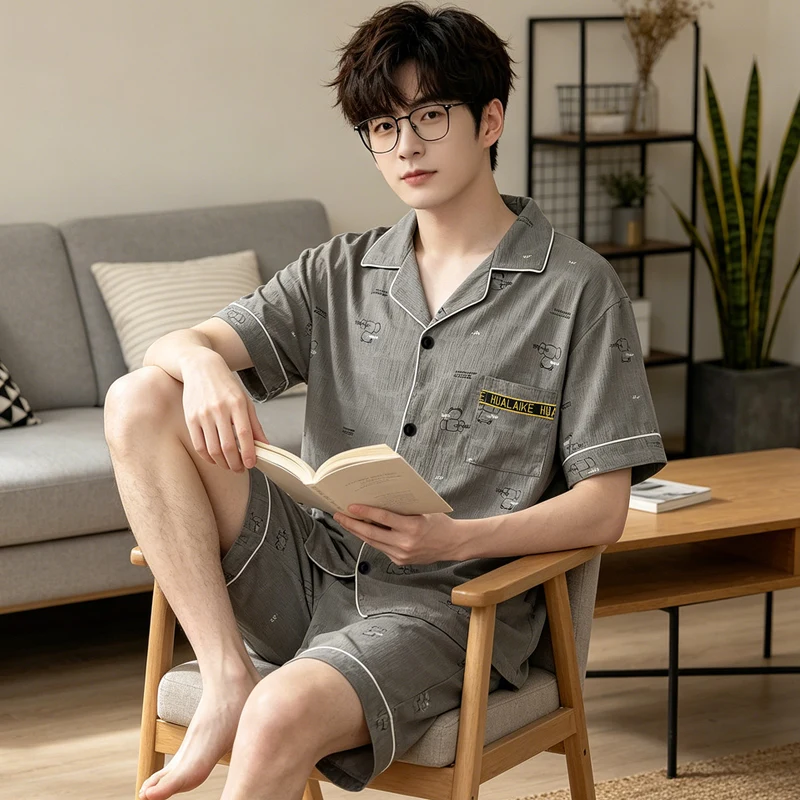 Men's Summer Pajama Set, Simple All-match Soft Loungewear, Popular Stylish Handsome Lightweight Home Wear Set