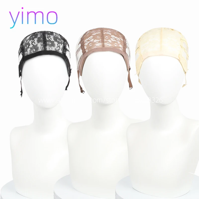 

Wig cosplay net hat accessory raw material rose flower net base glue paper black as a headpiece Cap for Making Wigs With Adjusta