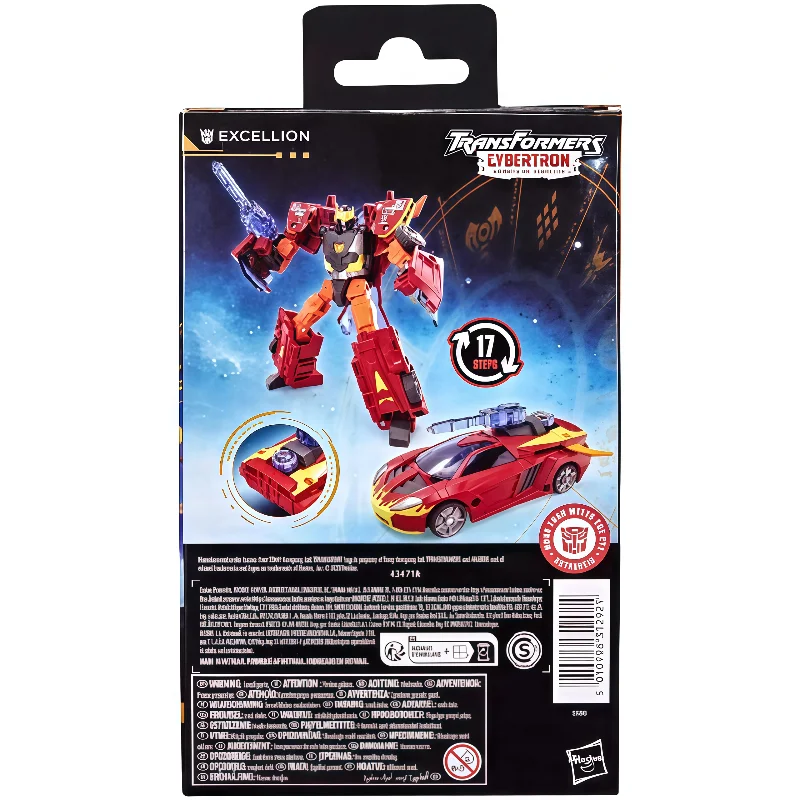 在庫あり ハズブロ トランスフォーマー クラシック トイズ リーダー エラ エクセリオン トランスフォーマー ロボット アクションフィギュア モデル コレクション ホビー おもちゃ ギフト