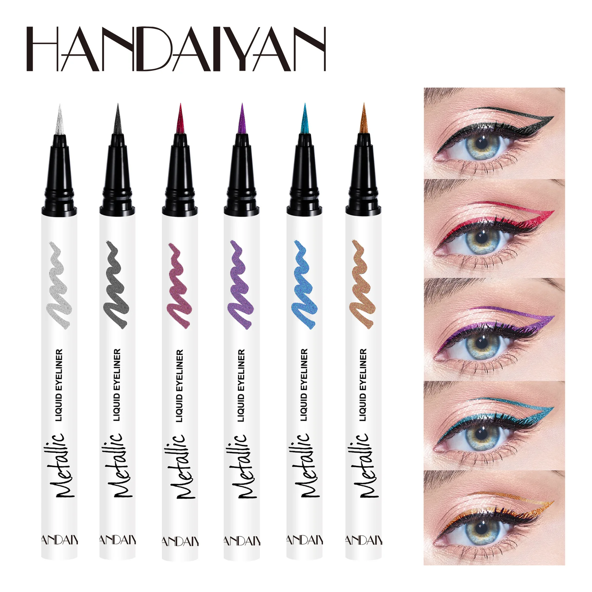 Pearl Eyeliner Set Shiny Lying Silk Pen Extremely Thin Eyeliner Pen Long-lasting Waterproof