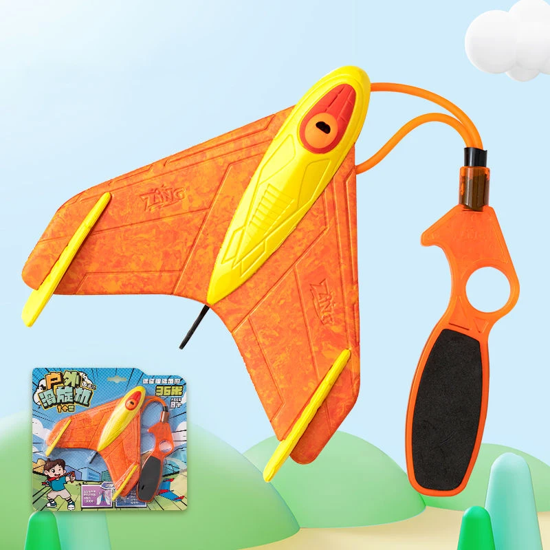射出泡航空機グライディングブーメラン屋外ポータブル EDC クリエイティブおもちゃツール
