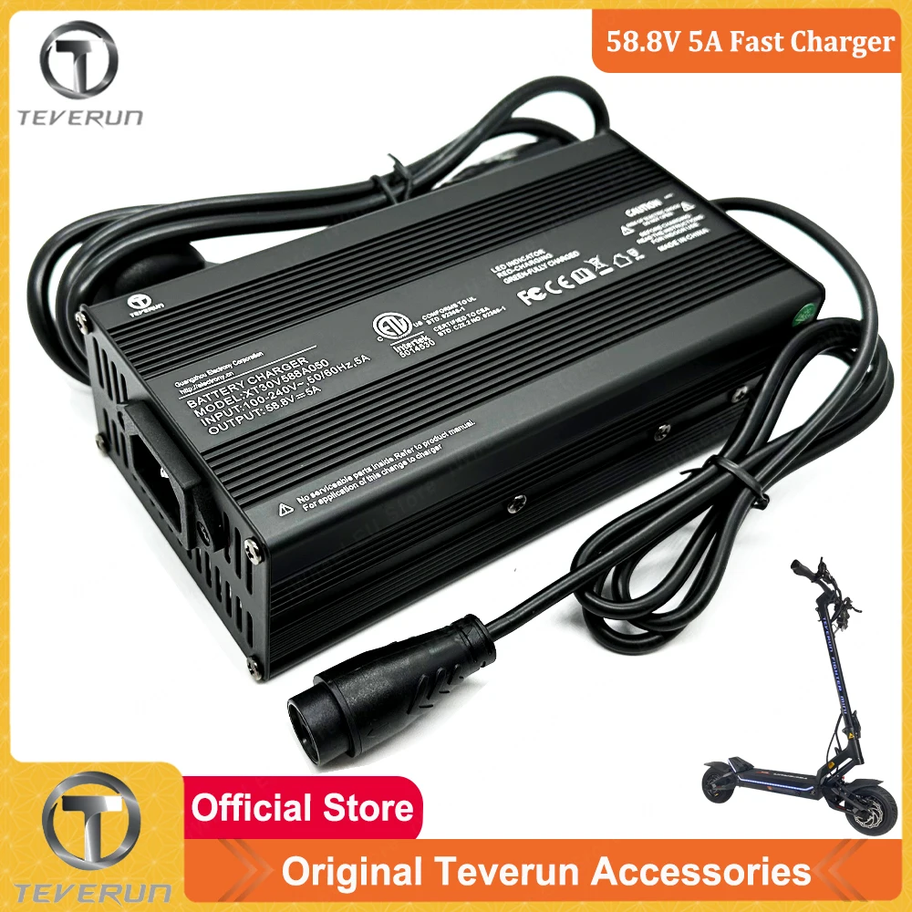 Official Teverun Fighter Mini Fast Charger 58.8V 5A Fast Charger Only Suit for 52V Teverun Fighter Mini Electric Scooter