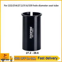 MTB Bicycle Bike Seat Post Shim Tube Sleeve Reducer Seatpost Converter Adapter For 222/254/27 2/31 6/339 Hole Diameter Seat Tube