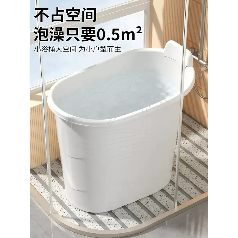 Thickened Plastic Adult Bath Tub, Full Body Soaking Tub for Small Apartments, Sitting Bath Bucket