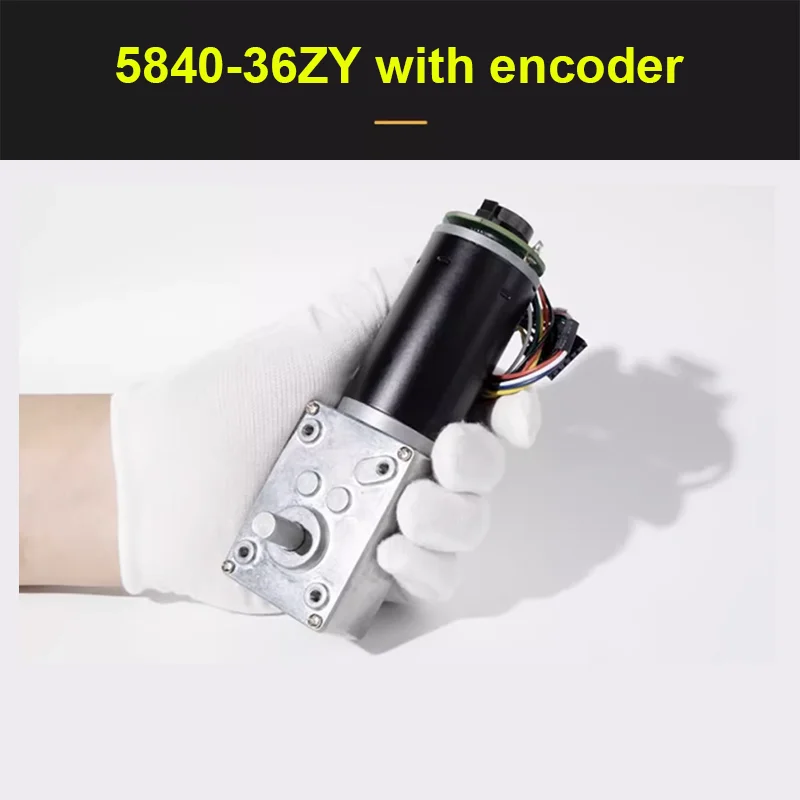 5840-36ZY 12v 24v worm gear DC reduction motor with high torque 100KG 6-470rpm right angle motor and encoder CW/CCW