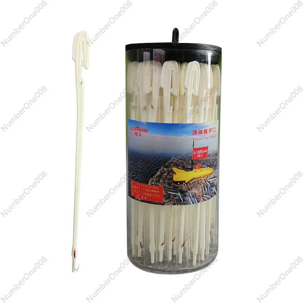 Chopstick set special tied sub-line floating fishing row fishing line draw needle fish sea fishing hook