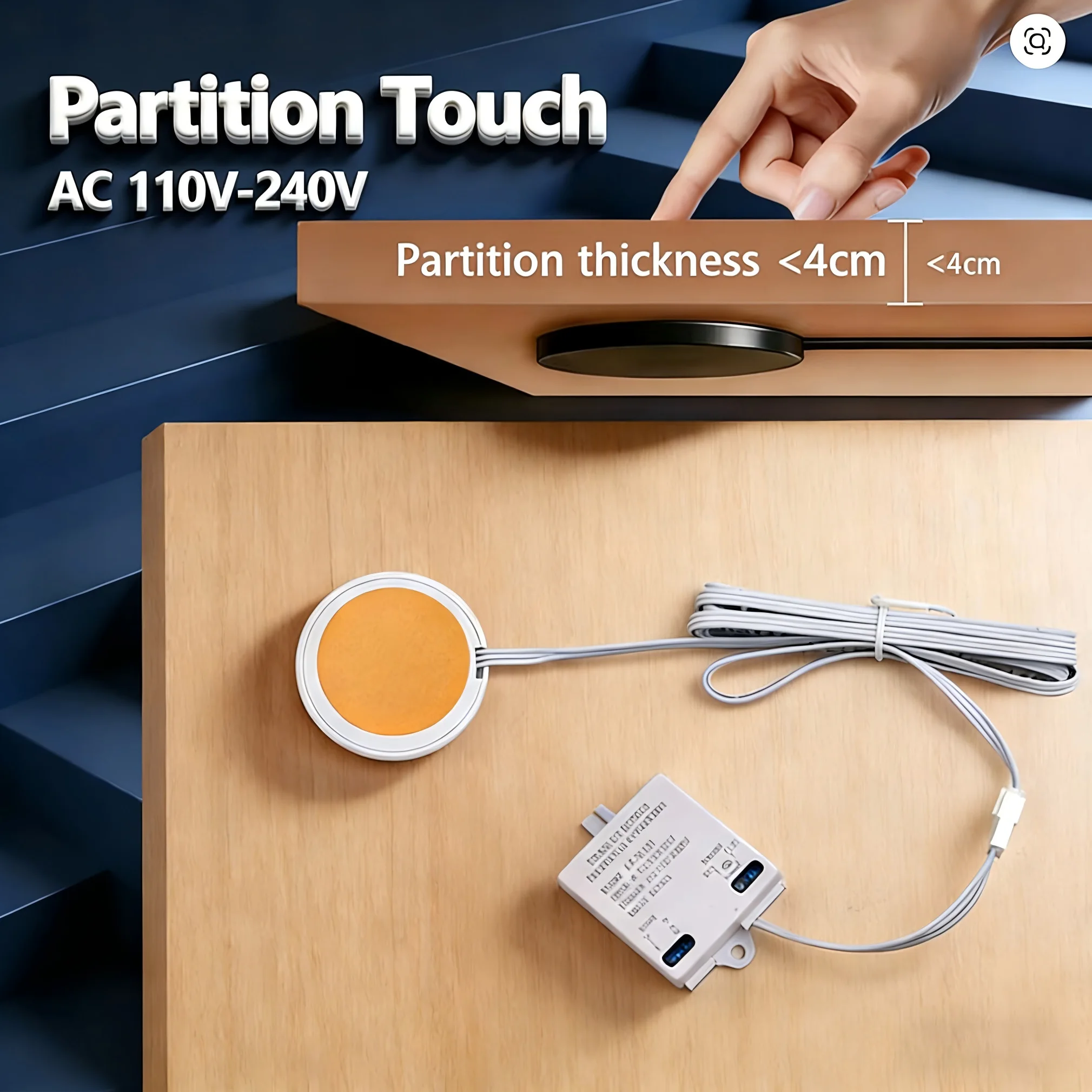 

Hidden Touch Light Switch AC110-240V 3A Capacitive Material Penetration Sensor,4cm Detection Through Wood for Cabinet/Furniture