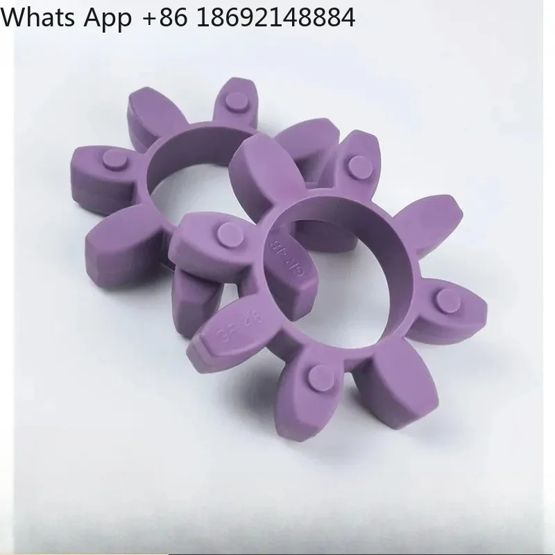 Elastomer Rubber Polyurethane Coupling Elastomer XL Star Coupling Shock Absorber Pad for Industrial
