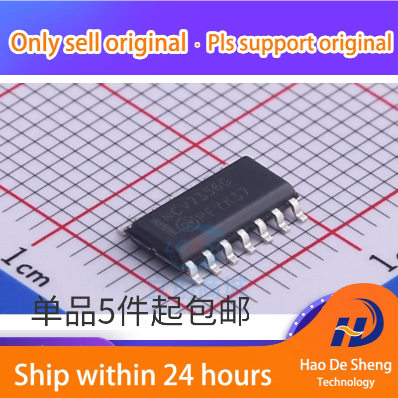 10PCS/LOT NCV7356 NCV7356G NCV7356D2R2G SOP14 Transceiver IC New Original In Stock