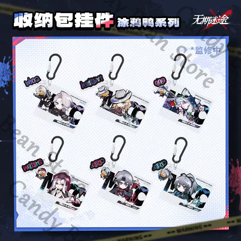 Genuine Anime Path To Nowhere Director ZOYA Shalom Cosplay Laser Ticket Cartoon Badge Can Emblem Raster Card Storage Bag Hanger - view 4