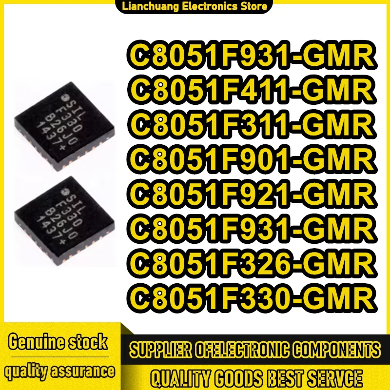 5PCS C8051F931-GMR C8051F411-GMR C8051F311-GMR C8051F901-GMR C8051F921-GMR C8051F931-GMR C8051F330-GMR C8051F326-GMR QFN28  New