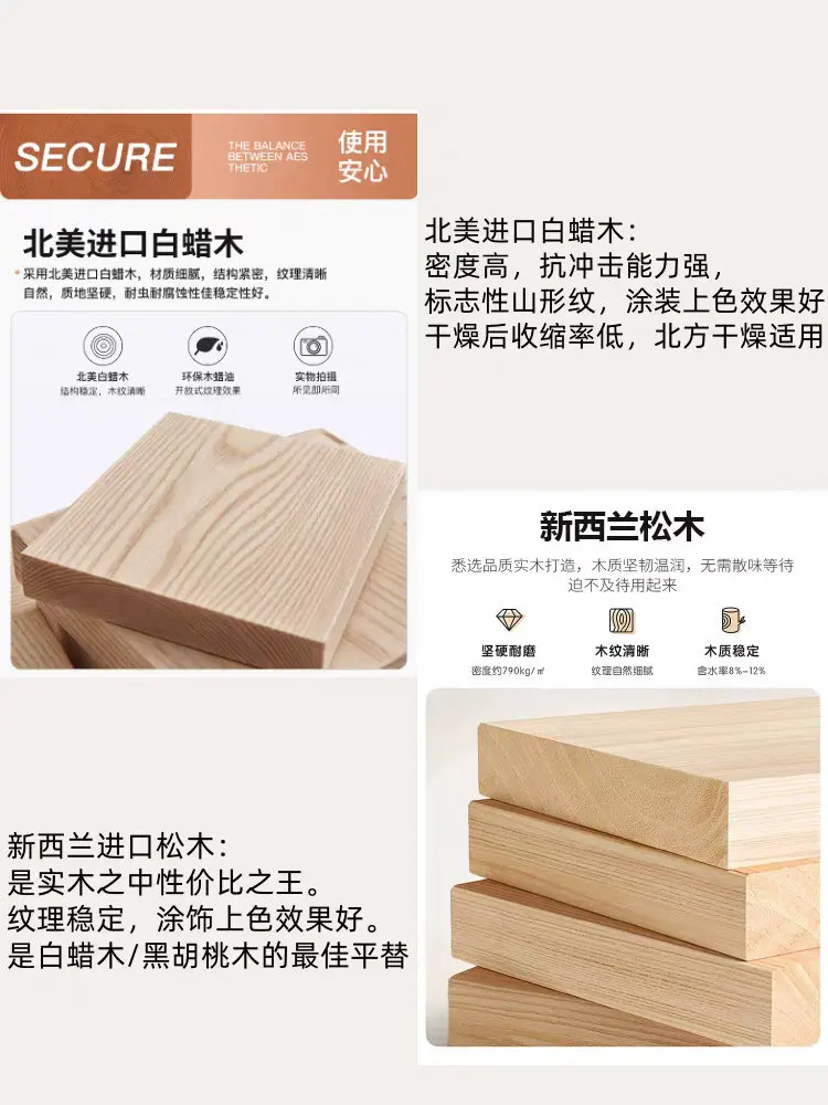 Dining table dining chair combination to living room ash wood desk workbench home desk study table