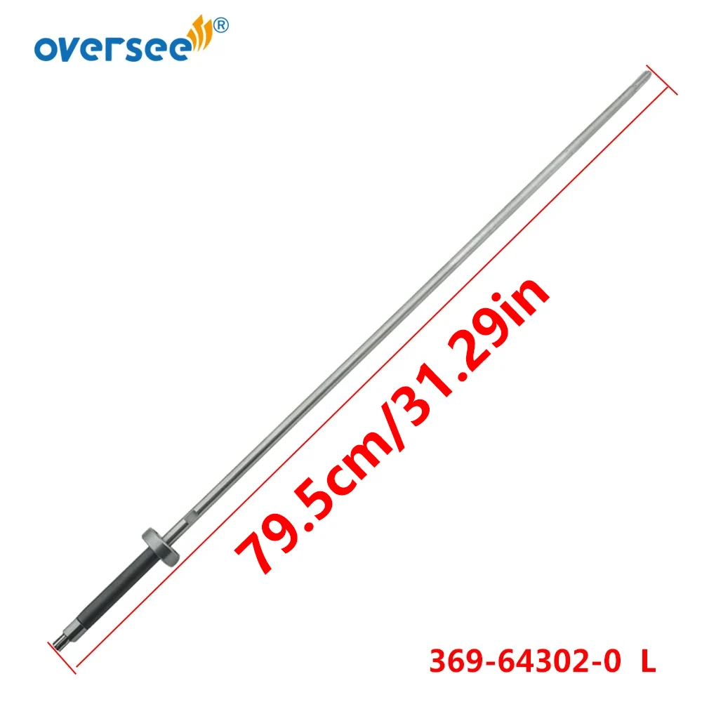 369-64302 Driver Shaft Long 79.5cm  For Tohatsu Outboard Motor 5HP 2T 4T 369-64302-0M; 369-64302-1M;369-64302-0