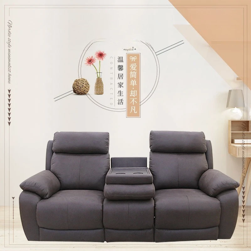 

Living room furniture Small apartment Fabric three-person sofa Space capsule Detachable electric sofa