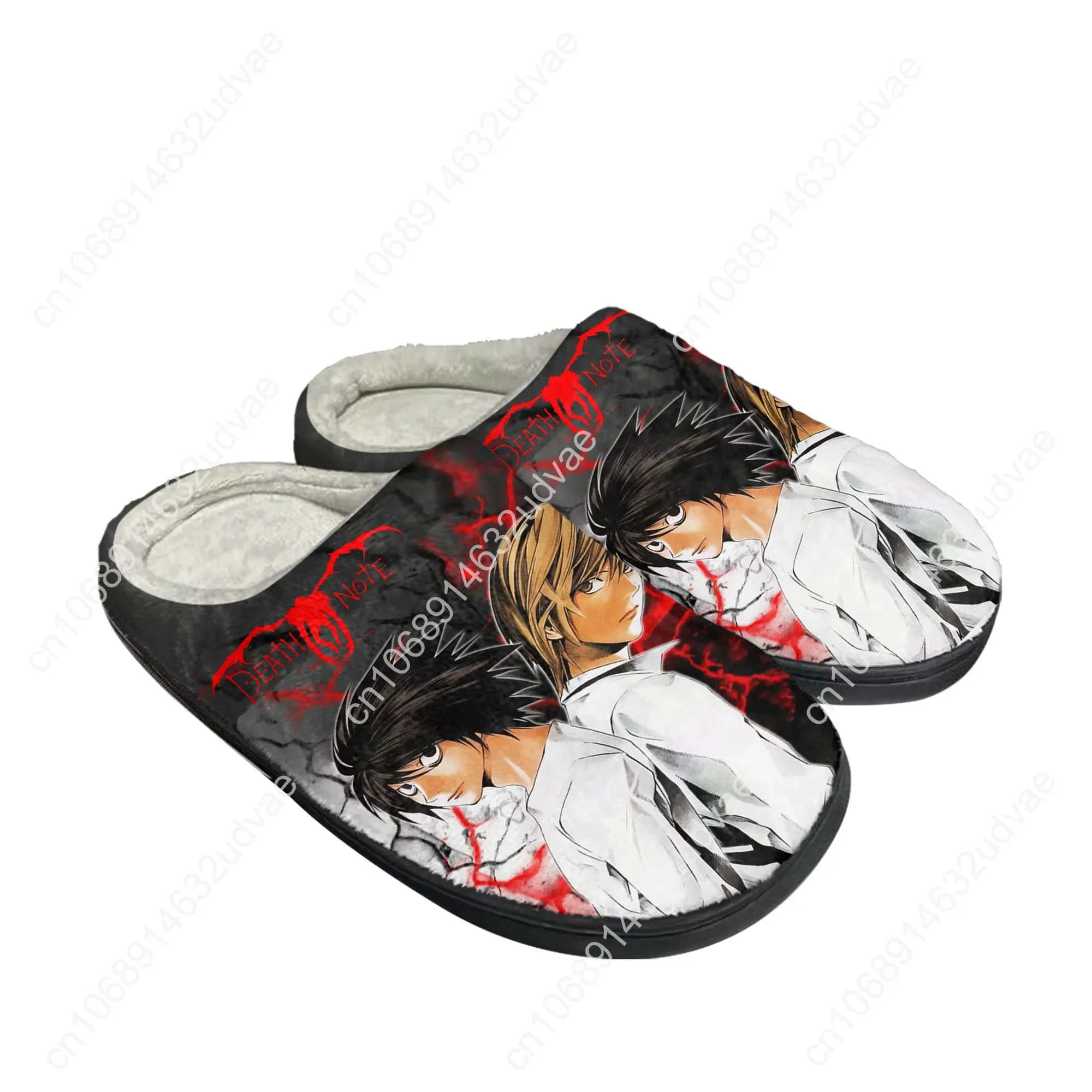 Anime Death Note Yagami Lawliet L Home Cotton Custom Slippers Mens Womens Sandals Plush Casual Keep Warm Shoes Thermal Slipper