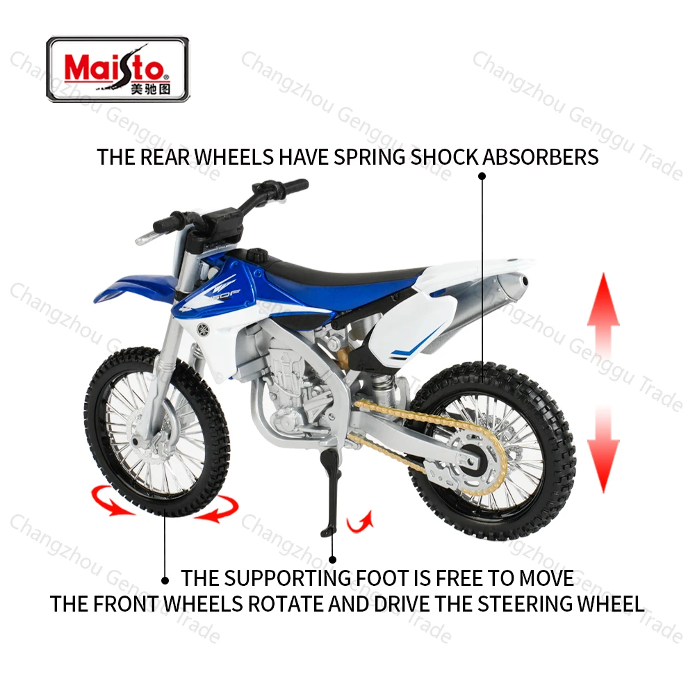 Maisto 1:12 Yamaha YZ450F Die Cast Vehicles Collectible Hobbies Motorcycle Model Toys