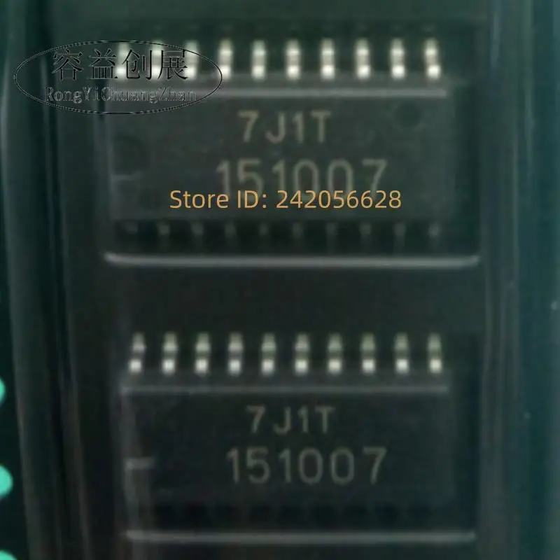 100% original 1pcs/ 151007 HD151007 151007FP SOP-20 Ignition chip driver chip For Nissan style A33 Car Repair IC Chips