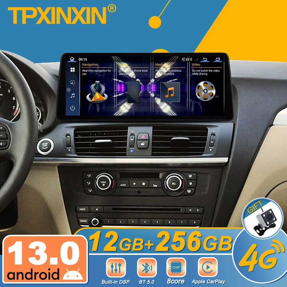 Touch Screen Car Ra… - image