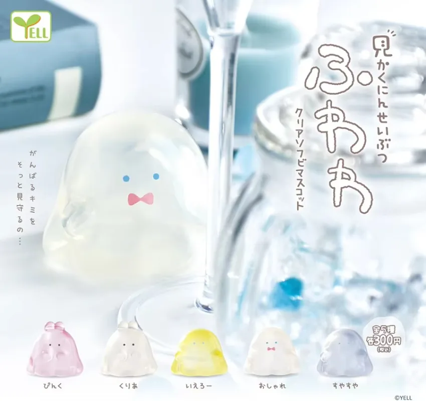 الأصلي YELL اليابان Gashapon Kawaii أنيمي الشكل لينة الغراء لطيف شبح لطيف مصغرة كبسولة اللعب هدية