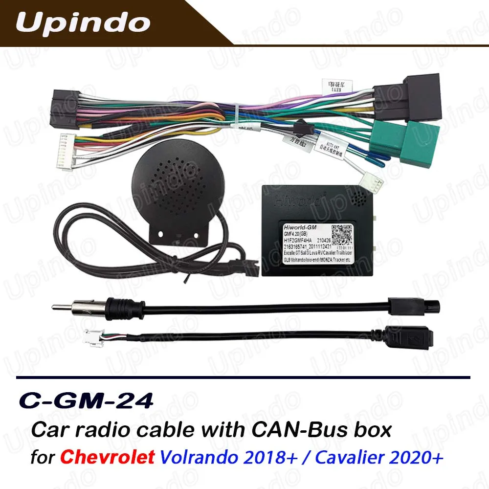 シボレーキャバリエ、ボルランダ用androidヘッドユニットラジオ配線ハーネスcanbusデコーダー、カーステレオ電源ケーブルコネクター取り付け