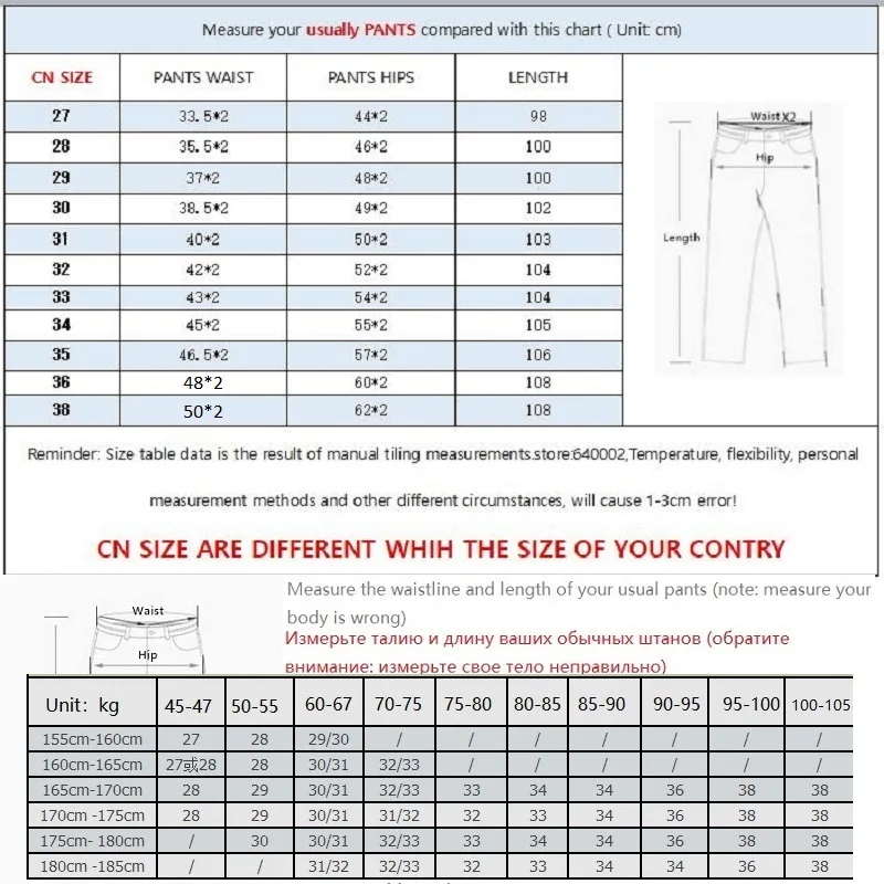 Cargo Pants Men Style Summer Loose Work Jogger Straight Trousers Camo Pants Male Zipper Pocket Black 36 38