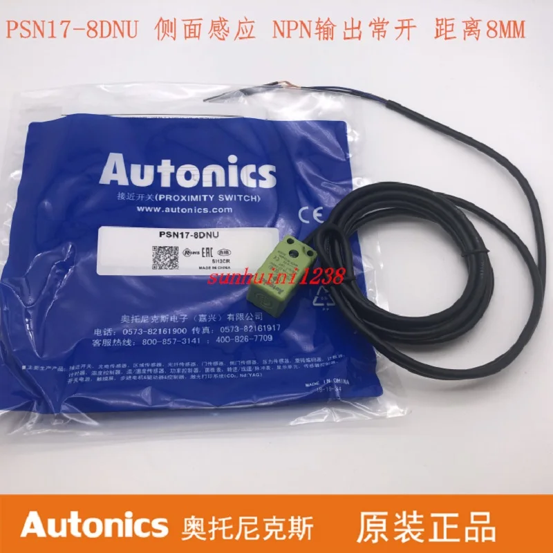 2 pieces 2 pieces new original proximity switch PSN17-8DNU PSN17-8DPU