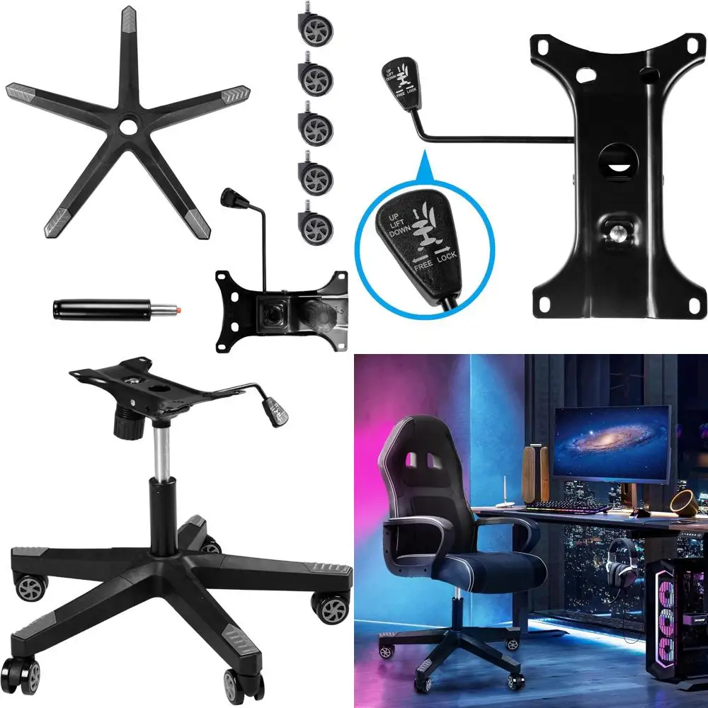 

28 Grey Nylon Gaming Chair Base with 5 Casters & Bottom Plate Cylinder