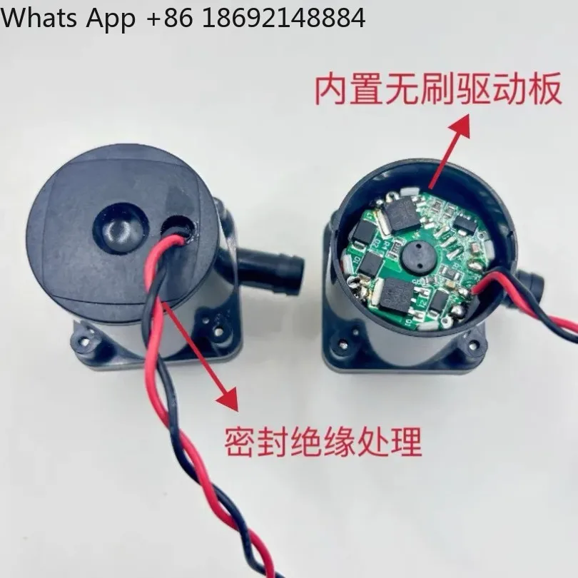 12V DC Brushless Submersible Pump Water-cooled Heat Discipation Pump Waterproof Large Flow Ceramic Shaft Long Life 1 Piece Price